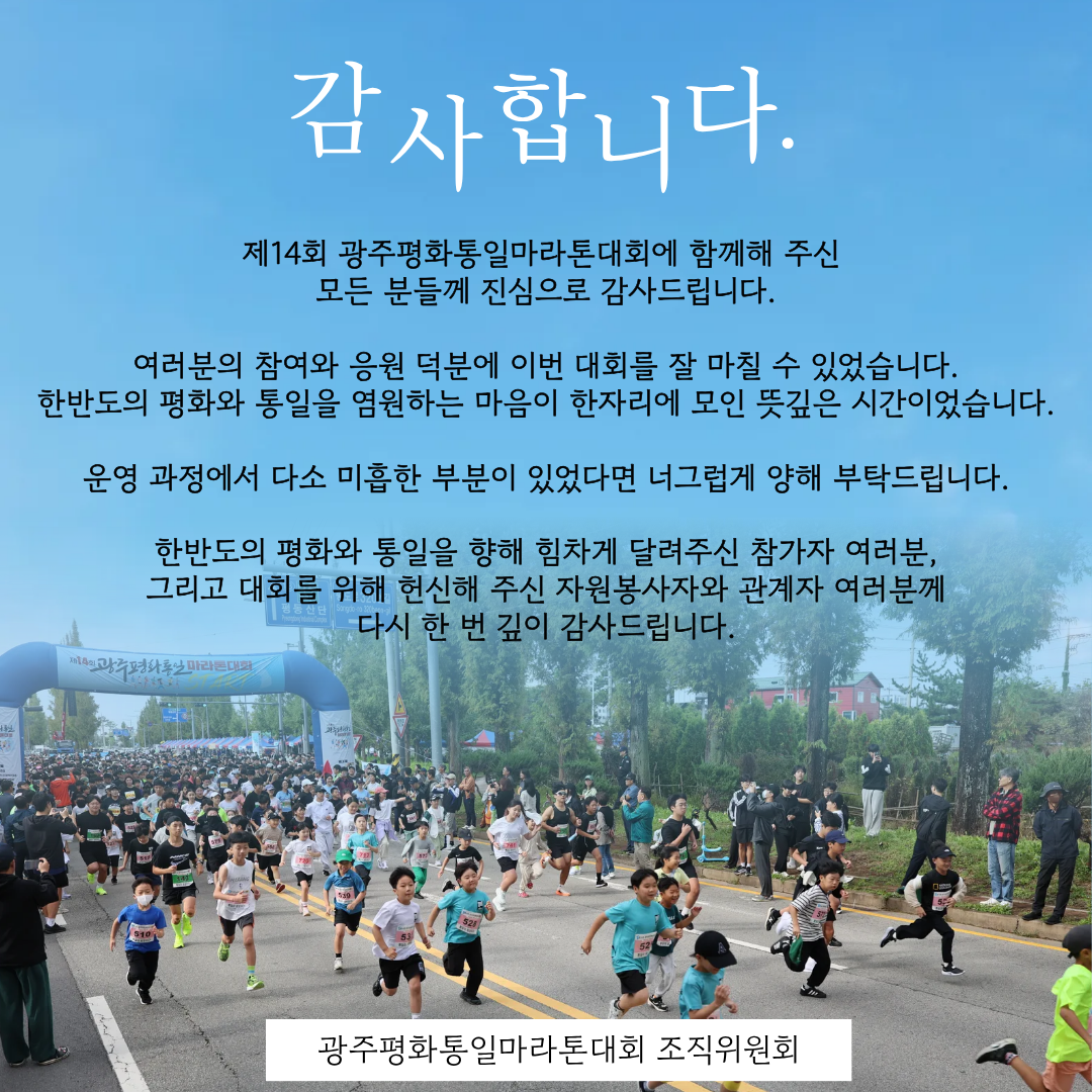 ca43a16da8943177cae329958d1c8e42_1760946759_0416.png ca43a16da8943177cae329958d1c8e42_1760946759_0416.png