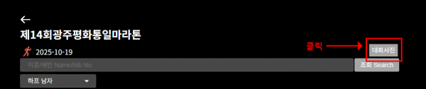 6b100d1fbad27b81fe7be8385836d047_1761201061_1165.png