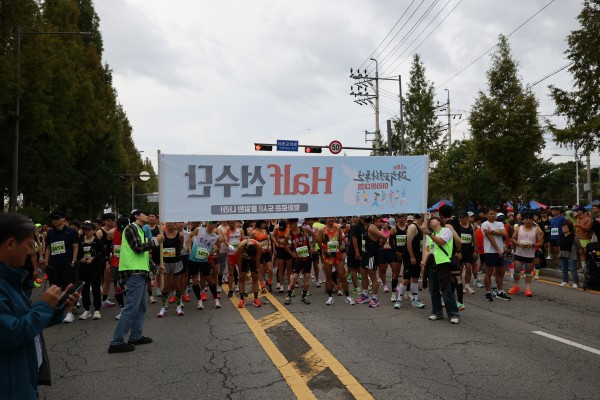 ca43a16da8943177cae329958d1c8e42_1760948162_4907.JPG